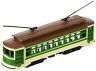 022899610931 Bachmann Trains Brill Trolley Green Scale