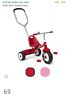 042385114583 Radio Flyer Stroll Trike Red New In Box