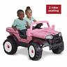 042385114637 Radio Flyer Oasis Car Outdoor Power Ride On 042385114637 Radio Flyer Oasis Car Outdoor Power Ride On