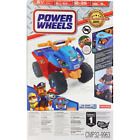 0887961162219 Power Wheels Paw Patrol Lil Quad