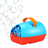 111 Theefun Durable Automatic Bubble Machine Blower For Kids 689997280734