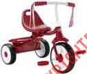 12786032 Radio Model Tricycle Up Fold Flyer Kids