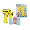 2321060 Ddi Bubble Gun School Bus Yellow Case Of 686799639289