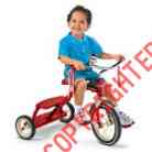 Fd85c13f 3049321 Model Red Deck 12 Flyer Radio Dual Tricycle Classic