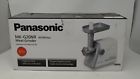 37988959044 Panasonic Super Electric Meat Grinder White With Silver