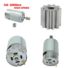 43221-8367 Wsj Universal Electric Motor High Speed Drive Engine 6945547605971