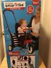 4895211401670 Smartrike The Original Smartfold Tm New Never Packaging