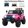 5020811200mecor Mecor Powered Kids Ride On Toys Car Electric 619960965016