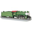 50402 Bachmann Trains Locomotives Industries Usra With Smoke Short 022899504025