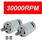 678529548596 Nsd Rideon Toys Pcs Universal Electric Motor Drive