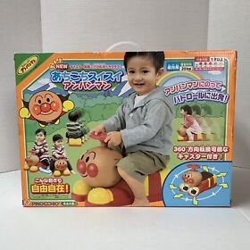 Anpanman Nib Japan Pinochio Ride On Toy