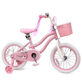 Bicystar 767552919593 Girls Bike For Kids 3-5 With Training Wheels Basket Coaster Brak