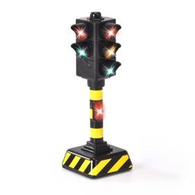 Dickie Toys 006333076053 203341034 Traffic Light Black