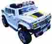 Hjj255 Hjj255-b-white Hummer 12 Volt Battery Powered Electric Ride On Kids Toy Car Remote White 0743167165839