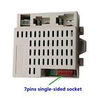 Inch.wellye Rx18 Control Box Receiver Match 2.4g Bluetooth Remote Control