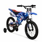 J4rkjrgtxc Hyper Bicycles Kids Dirt Bike Off Roader Ride 690995302113