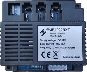 Jiaruixin Jr1922rxz-12v Jr1922rxz 12v Kids Powered Ride On Car 2.4g Receiver Controller Control Box