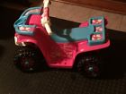 W6215-9665 Lil Barbie Quad Product - Fisher Ages1-3yr Atv Girls Price