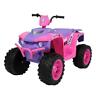 Lz-9955 Leadzm Toy Vehicles Electric Kids Ride On Atv Quad Car