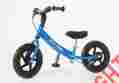 Mg-12-b Glide Bikes New Mini Blue Balance Training Bmx Style Bike 700358312458