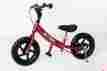 Mg-12-r Glide Bikes New Mini Red Balance Training Bmx Style Bike 712321527318