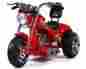 Mm-gb5008 Mini Motos Red Hawk Motorcycle 12v Battery Powered Kids Ride On Toy Car 5mp 853492005196 Mm-gb5008 Mini Motos Red Hawk Motorcycle 12v Battery Powered Kids Ride On Toy Car 5mp 853492005196