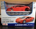 N-a Unbranded Lamborghini Huracan Kit Maisto Scale Diecast Model 0090159395096