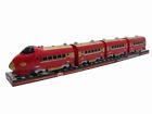 N-a Weglow International Express High Speed Free Shipping 0815455017738