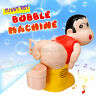 Qif5563415 Meco Funny Automatic Fart Bubble Maker Toy Boy 6443195452836