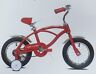 Radio Flyer 12inch Classic Kids Bike With Fenders Distressed Pkg