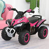 Ride On Push Along Toy For Kids 4 Wheel Foot-to-floor Sliding Walking Car Atv