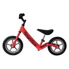 Sg520r40 Smart Gear My First Balance Bike Fire Engine 690782401241