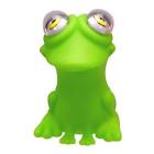 T-55fr Warm Fuzzy Toys Poppin Peepers Frog T-55fr Warm Fuzzy Toys Poppin Peepers Frog