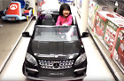 Ty324146re Avigo Mercedes Benz Electric Kids Ride On Car