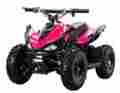Xw-ea15-p Go Bowen Pink Mars Kids Atv 602003992698