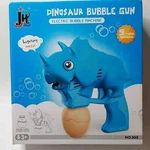 Dinosaur Bubble Gun Unisex Kids Electric Shooter Outdoor Summer Water Fun. Fixed Price $14.95.
