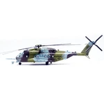 Durable Diecast Alloy 1/72 United States Navy For Sikorsky CH-53E Helicopter. Fixed Price $104.05.
