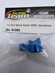 Team Associated Factory 81085 RC8B3 Aluminum Servo Saver Arm. Fixed Price $18.50.