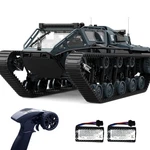 Best Xingrui 116 Scale Remote Control Car Military Crawler Off-road Rc Tank With. Fixed Price $85.68.