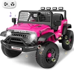 Ride Car With Remote Control, 24V Toddler Electric 200W Motors Kids Gift-. Fixed Price $179.99.
