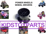 Fisher Price Power Wheels Drivers White Black 74460-2249 Jeeps Wranglers. Fixed Price $9.99.
