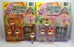 Toys Meteor Girl Vintage Doll Figures With Accessories Nip From "andy Yanchus". Fixed Price $45.95.