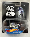 Star Wars Hot Wheels 40TH Anniversary R2-D2 Die Cast Car 2017. Fixed Price $7.19.