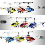 S107/U12S Mini Rc Helicopter Remote Control Phantom 3.5CH Toy Gift Us. Fixed Price $24.98.