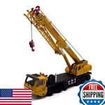 Emart Alloy Die-cast Model Toy Engineering Heavy Crane Truck Vehicle Car. Fixed Price $73.53.