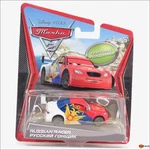 Disney Pixar Cars 2 Russian Racer Super Chase Vitaly Petrov Limited By Mattel. Fixed Price $109.99.
