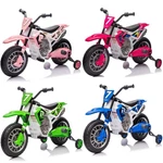 Joyldias 12V Battery Kids Ride-on Motorcycle Powered Dirt Bike W/training Wheels. Fixed Price $88.99.