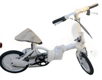 Honest Tea Branded 2014 Earth Month Folding Bike. Fixed Price $499.99.