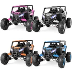 Joyldias 12V Kids 4WD Ride On Car Electric Off-road Utv Boy Girl Gifts W/ Remote. Fixed Price $199.99.