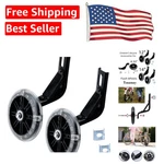 Sturdy Flash Training Wheels For Kids' Bicycles - Perfect Learning To Ride. Fixed Price $28.51.